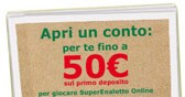 La ricarica dei sogni